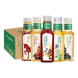 农夫山泉东方树叶陈皮白茶茉莉花茶无糖饮料500ml*15瓶整箱批特价