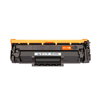 雷色适用惠普M233sdw硒鼓M232