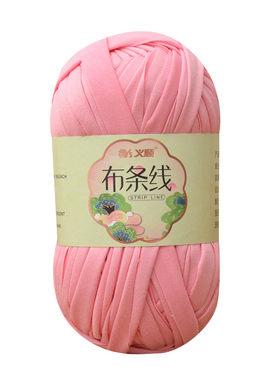 DIY手工编织毛线团钩织拖鞋包