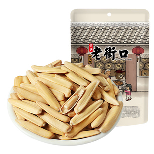 【专区69元任选10件】老街口-长仁瓜子108g月牙型瓜子休闲零食