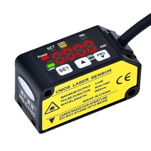 零广高精度数显激光位移测距传感器HG-1030开关模拟量RS485测厚度