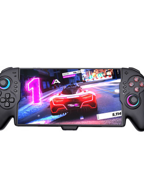 STK直插式Switch2手柄霍尔连发
