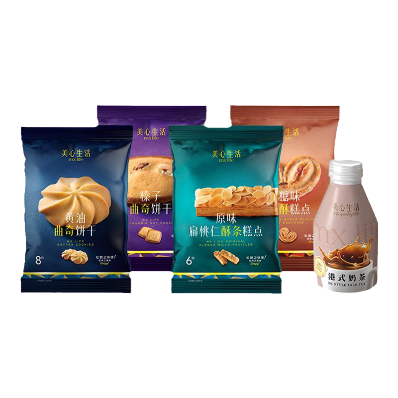 美心生活黄油酥饼限定礼盒