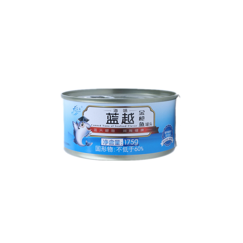 蓝越海鲜味油浸金枪鱼罐头即食吞拿鱼肉寿司披萨拌饭专用食材175g