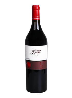 贺兰山东麓览翠一级园干红葡萄酒