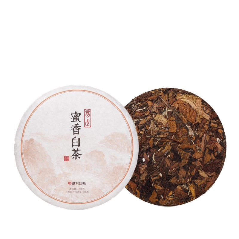 易武麻黑高山白茶生晒蜜香贡眉
