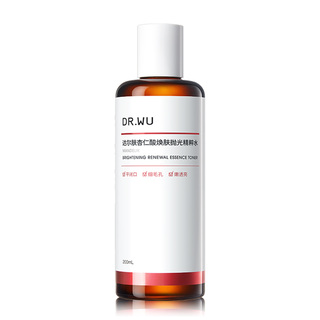 DR.WU达尔肤杏仁酸抛光水提亮爽肤水湿敷保湿补水喷雾闭口化妆水