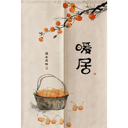 家用房门帘隔断帘厨房卫生间半帘入户挡帘免打孔遮挡帘卧室布帘子