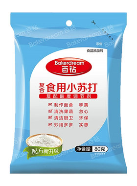 安琪百钻食用小苏打粉80g清洗