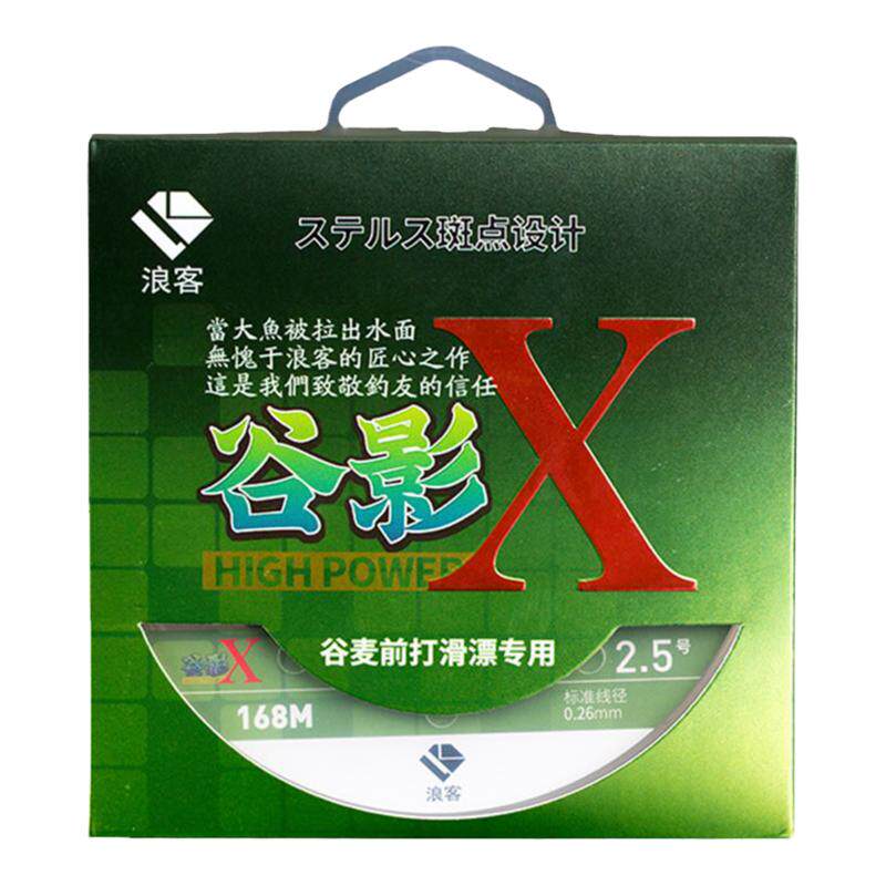 浪客尼龙线中国斑点线