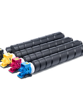 适用LANXUM立思辰TL-8398碳粉盒GM8535cdn粉盒GM8535cdn复印机碳粉盒彩色打印机墨盒硒鼓TL-8398KCMY墨粉组件