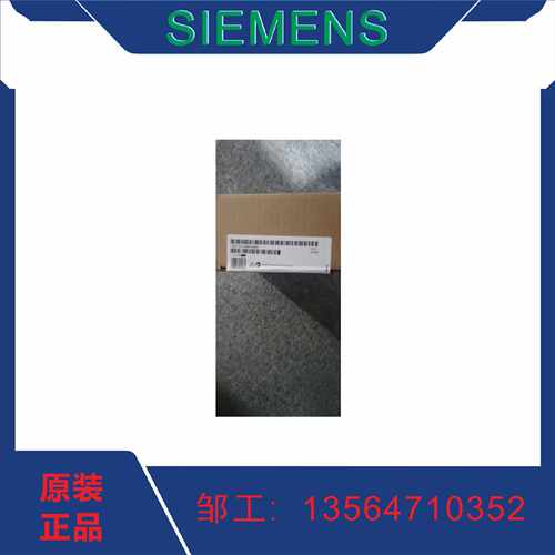 议价西门子6ES7515-2FM02-0AB0/S7-1500FCPU中央处理器工作存储器