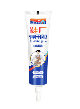 鞋厂专用鞋胶树脂原胶