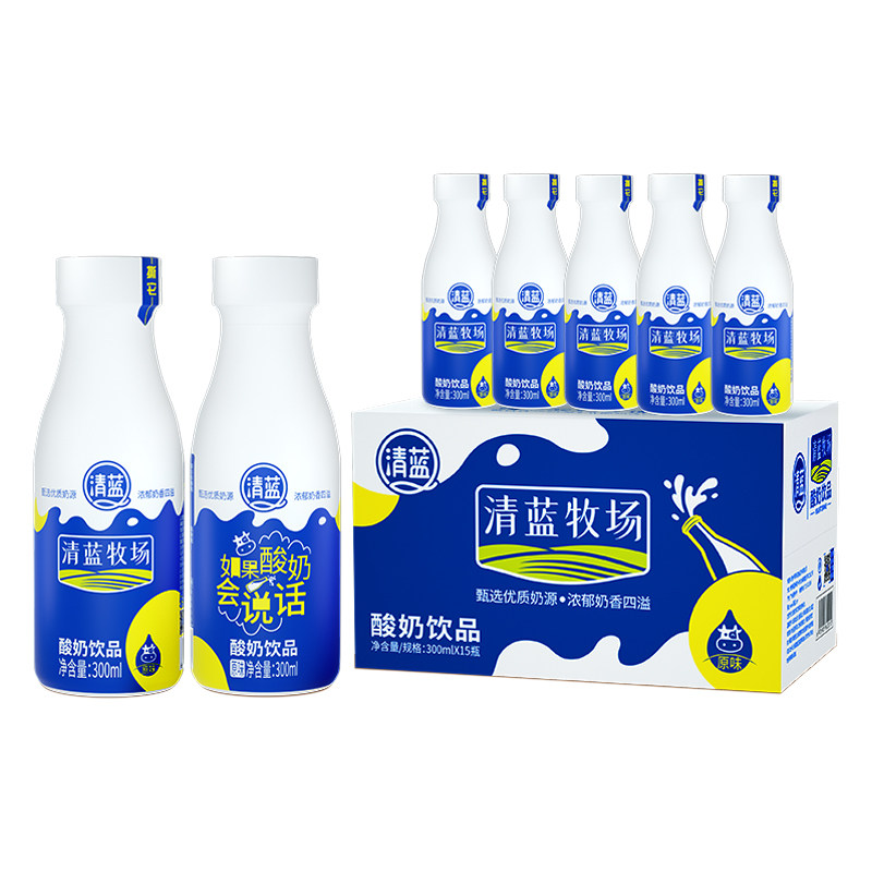 清蓝原味酸奶300ml*15瓶