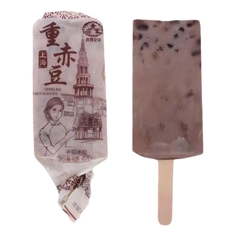 上海亮亮重赤豆綠豆雪糕冰淇淋經(jīng)典懷舊冰棍芝麻冷飲棒冰5支裝1包
