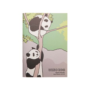 日本MIDORI笔记本A5 上野动物园系列 创意动物图案可爱简约日系计划本横线方格笔记本学生办公手帐本