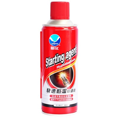 海飞汽车低温启动剂柴油车发动机启动液快速平稳起动低温迅速启动