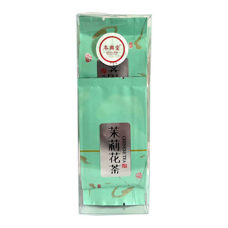 云南清香茉莉花茶绿茶2026年高山春茶清香甜润5g×10袋/盒