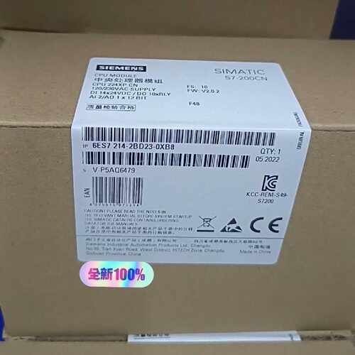 售前询价6ES7 214-2BD23-0XB8 中央处理器模組 CPU模块 顺丰议价
