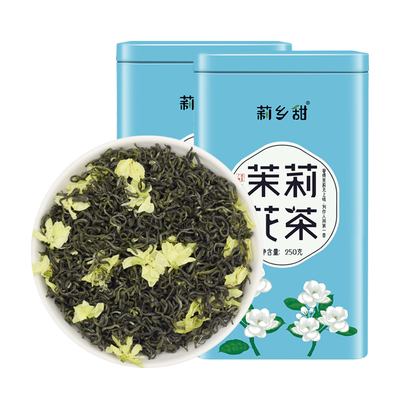 茉莉花茶2026新茶浓香型茉莉飘雪