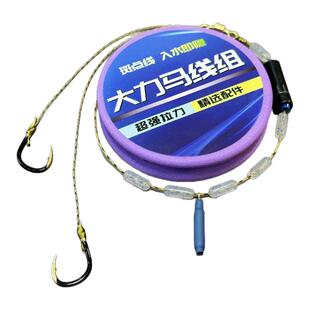 大力马线组鱼线主线套装绑好双钩有刺野钓大物青鱼巨物鲢鳙钓鱼线