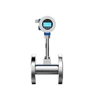 蒸汽涡街流量计液体管道高精度压缩空气计量流量传感器流量表计量
