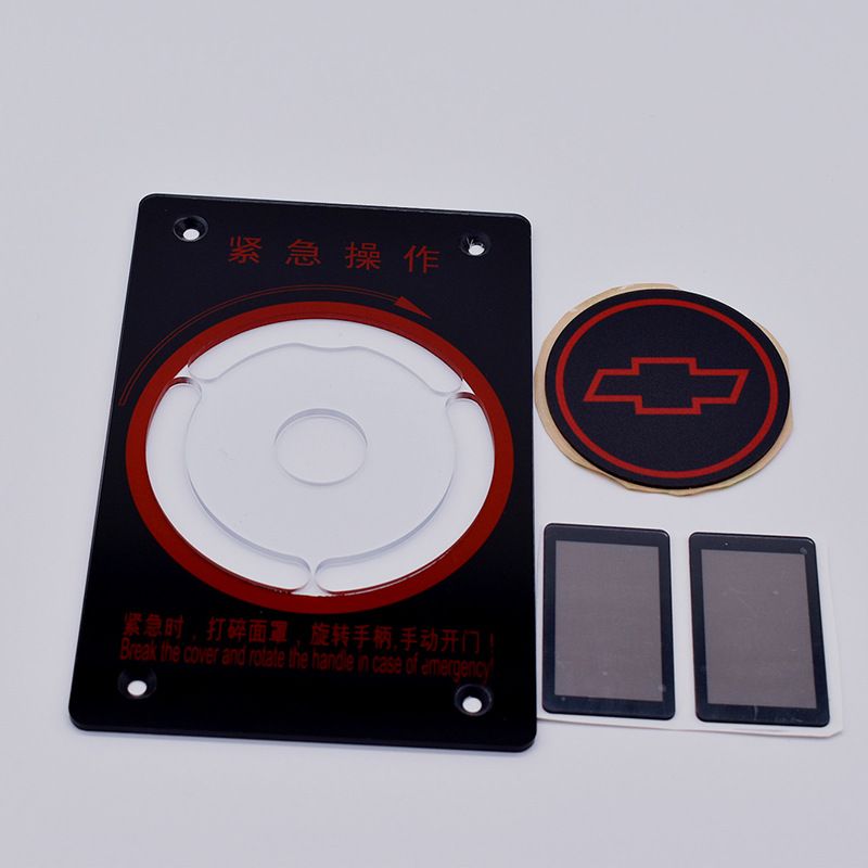 PC板印刷PC面板防护板加工pc板热弯成型加工pc片材磨砂阻燃印刷