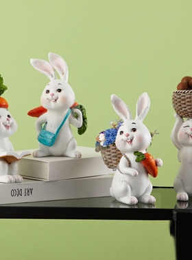 桌上小摆件家居兔子可爱创意客厅酒柜电视柜装饰摆设生日礼物
