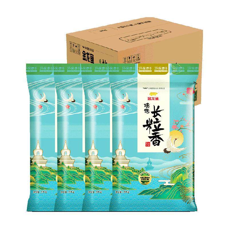 �ٽ��ۡ������� ��ѡ������ �������� 5kg*4��  76.83Ԫ+7.99���