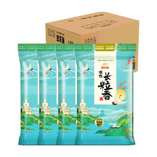 下拉享特价 金龙鱼臻选长粒香5kg*4袋整箱装东北大米 自然稻香