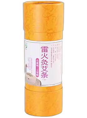 野生石磨艾条火力猛渗透快
