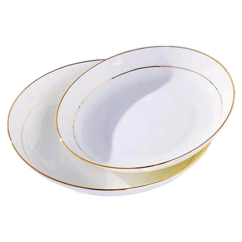 陶瓷盘子菜盘家用新款碟子餐具