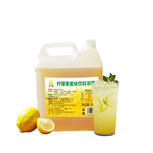 蜜雪果蜜柠檬水冰城茶饮果蜜糖浆商用奶茶店家用冲饮柠檬汁饮料密