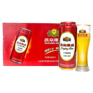 燕京清爽啤酒500ml*24听
