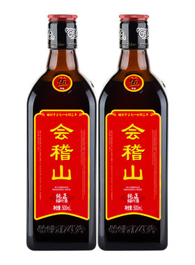 会稽山纯正五年加饭花雕酒2瓶装