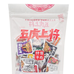 五虎上将什锦牛肉225g阆中古城景区同款五香牛肉解馋零食小包装