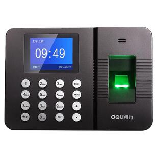 得力3960指纹考勤机上下班打卡机deli指纹识别器员工打卡指纹采集仪指纹密码混合打卡器免软件公司食堂签到机