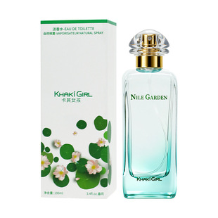 卡其女孩尼罗河!这支绿意水汽香自带文艺女主感清新小白入门香