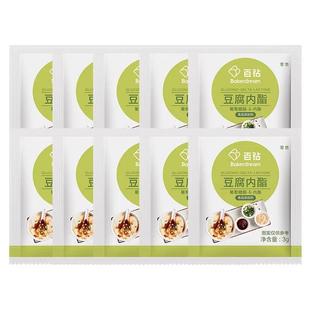 百钻葡萄糖酸豆腐内酯小包装家用做豆腐脑内脂粉豆花凝固剂烘焙