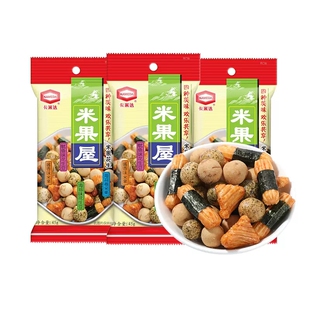 龟田制果米果屋柿种小粹卷聚会酒吧KTV零食食品休闲礼包小吃45g*3