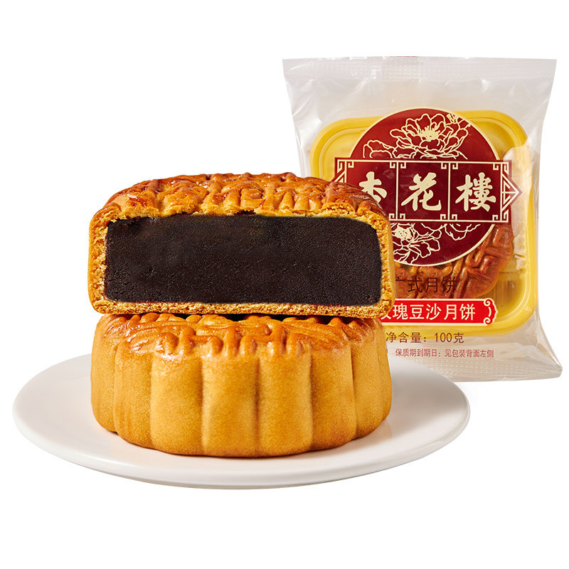 //img.alicdn.com/bao/uploaded/O1CN01TPLPCWZIcsE1chua_!!6000000001850-0-yinhe.jpg