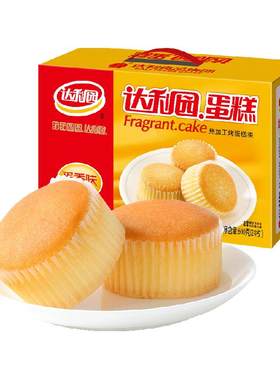 达利园元气蛋香松软蛋糕