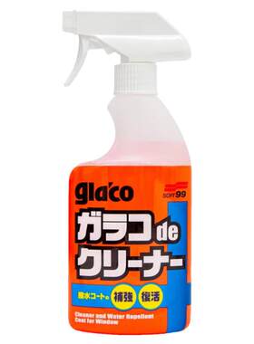 日本soft99防雨清洁二合一