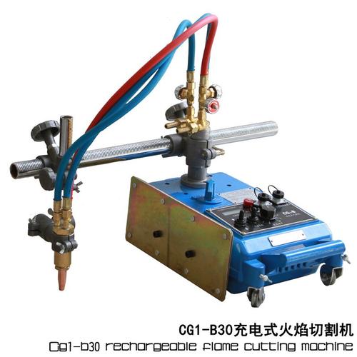 半自动火焰切割机CG1-B30充电式 小乌龟氧气乙炔丙烷火焰气切割机
