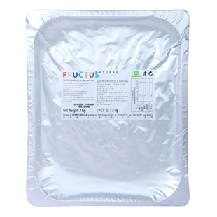 意大利进口意塔米尔糖渍橙皮丁丁立陈皮丁果脯干烘焙面包装饰商用