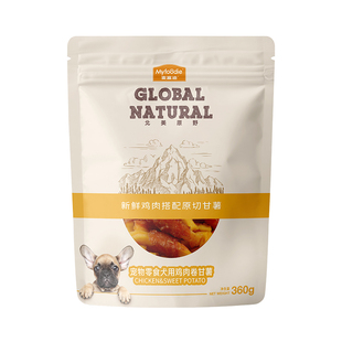 麦富迪狗狗零食鸡胸肉卷甘薯宠物专用零食鸡肉干泰迪零食训狗奖励