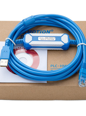 适用于富士UG系列POD触摸屏通讯电缆线/数据下载线USB-UG00C-T+