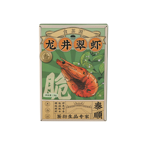 食茶源脆虾20g无防腐剂头壳可食