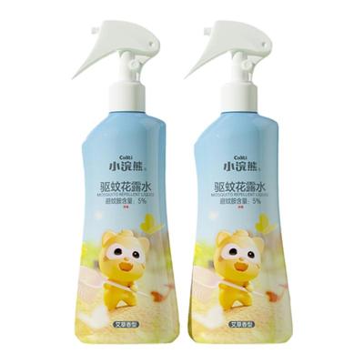 小浣熊驱蚊液防蚊喷雾花露水