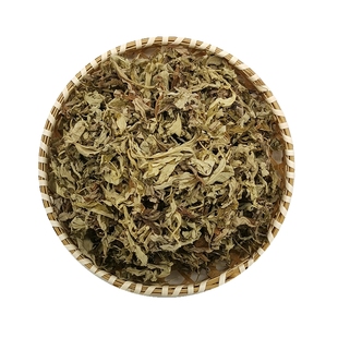 陈蕲艾叶干艾草洗澡小孩月子老艾三年用家用产妇婴幼儿泡脚包洗头